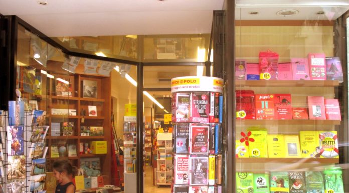 piazzo mondadori