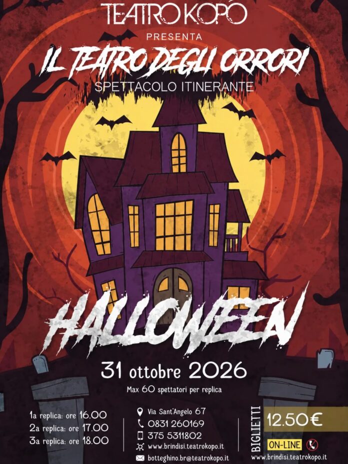 Il teatro